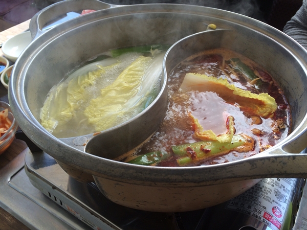 Busan Bites 2/3 Photo
