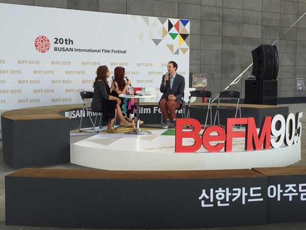 2015 BIFF Special 공개방송 Photo