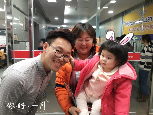 萌萌的我们可爱的小听众~ Photo