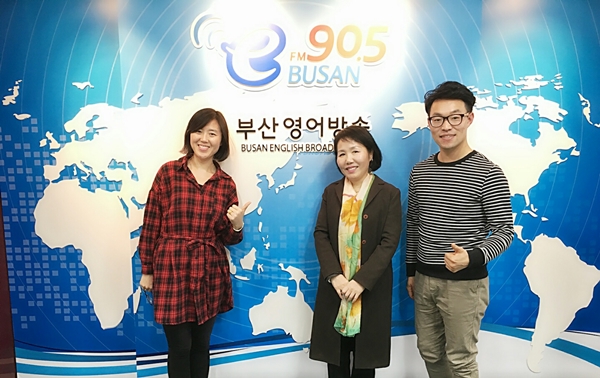02.18 嘉宾 부산조달청 정영옥 청장 Photo