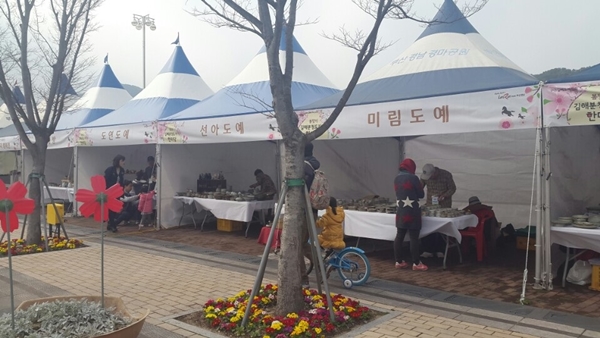 오늘 함께 하신 분 (03/25) 1부 Photo