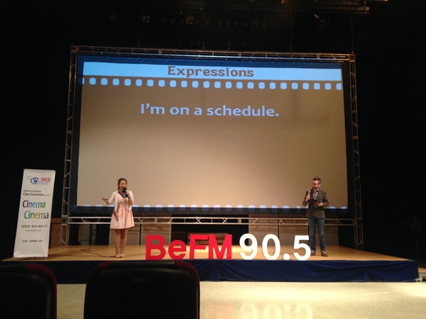 3월 Cinema Cinema Photo
