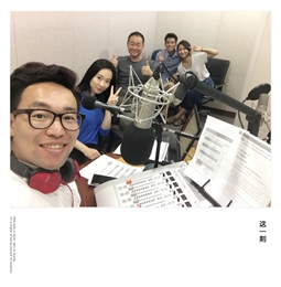 粉丝探班 Photo