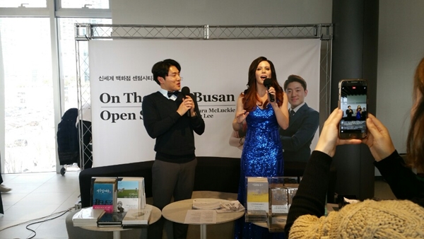 Some shots from the Special Shows at Shinsegae  Photo