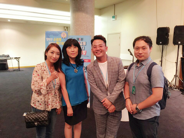 부산국제코미디페스티발 1 Photo
