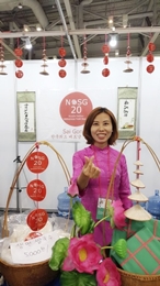 부산 국제음식박람회 2017  Hội chợ Triển lãm ẩm thực Thế giới Photo