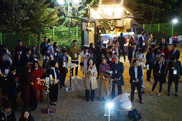 2017-11-14 2017 BeFM 글로벌네트워킹파티 Photo