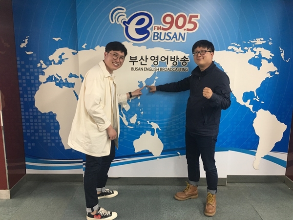 4월 10일 부산여행특공대 손민수 대표  Photo