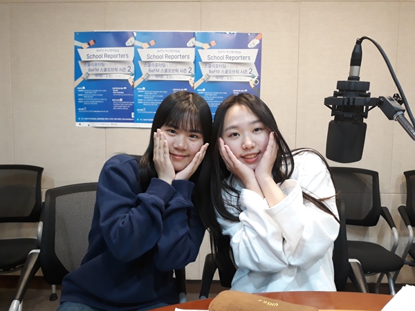 School Reporters #9_중앙중학교 팀 Photo