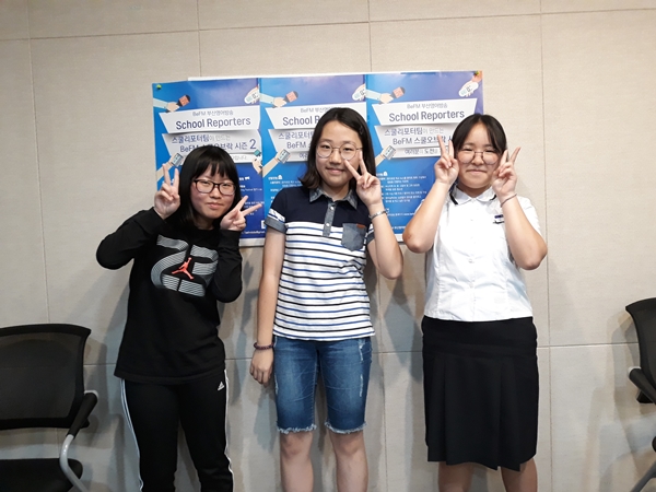 School Reporters #14_상당중학교 팀 Photo