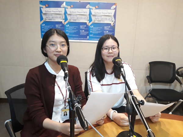 School Reporters #16_성모여자고등학교 팀 Photo