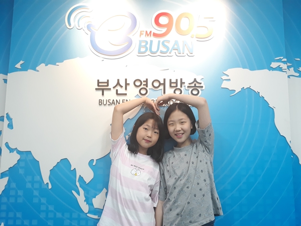 School Reporters #18_정관초등학교 팀 Photo