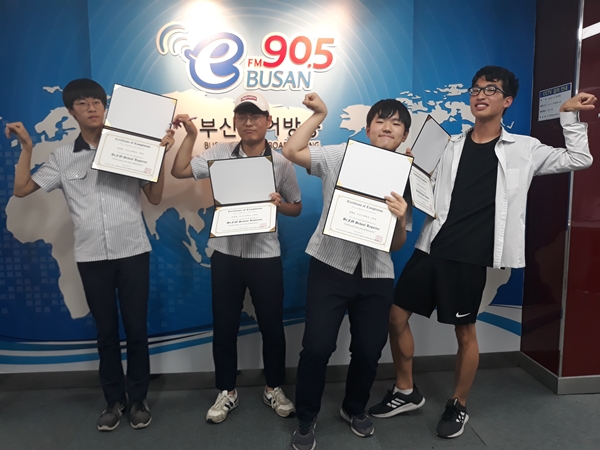 School Reporters #21_지산고등학교 팀 Photo