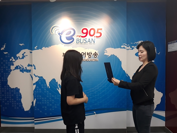 School Reporters #23_가야여자중학교팀 Photo