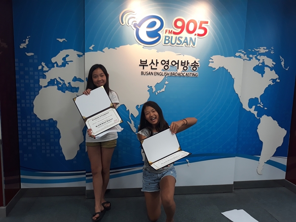 School Reporters #24_BIFS팀   Photo