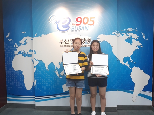 School Reporters #26_재송여중팀  Photo