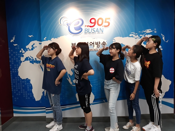   School Reporters #27_개림초등학교 팀  Photo