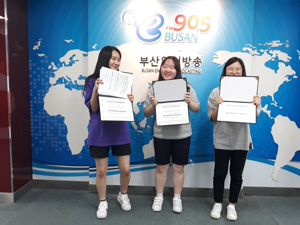 School Reporters #28_국제고등학교 팀 Photo