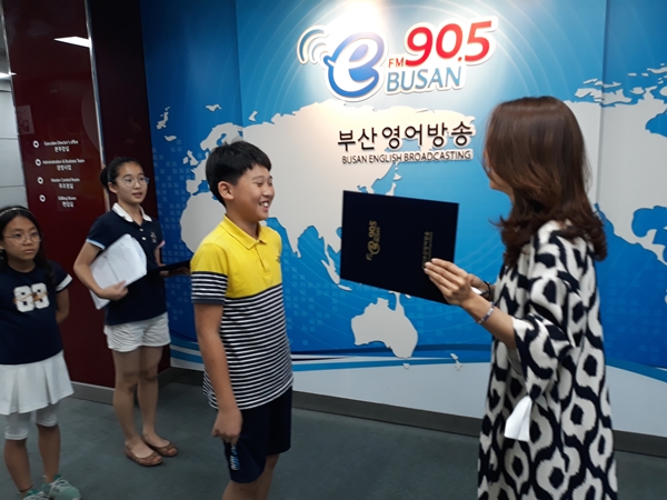 School Reporters #29_장전초등학교 팀 Photo