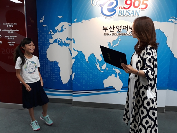 School Reporters #30_금정초등학교 팀 Photo