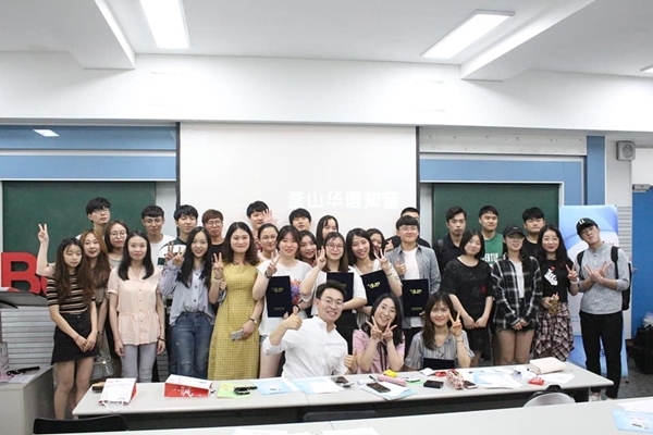 2018-06-13 부산화어지음 6월 공개방송 Photo