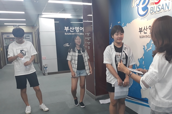 School Reporters #32_두송중학교 팀 Photo