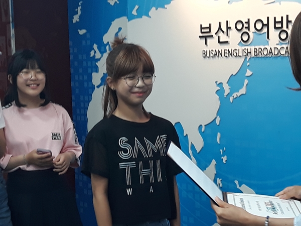School Reporters #35_동신초등학교 팀 Photo