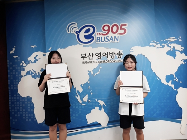 School Reporters #40_센텀중학교 팀  Photo