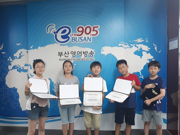 School Reporters #44_상당초등학교 팀 Photo
