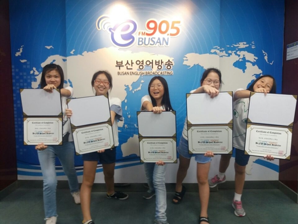 School Reporters #45_금양초등학교 팀 Photo