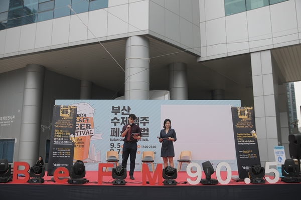 2018 Cine Concerto 특집공개방송 