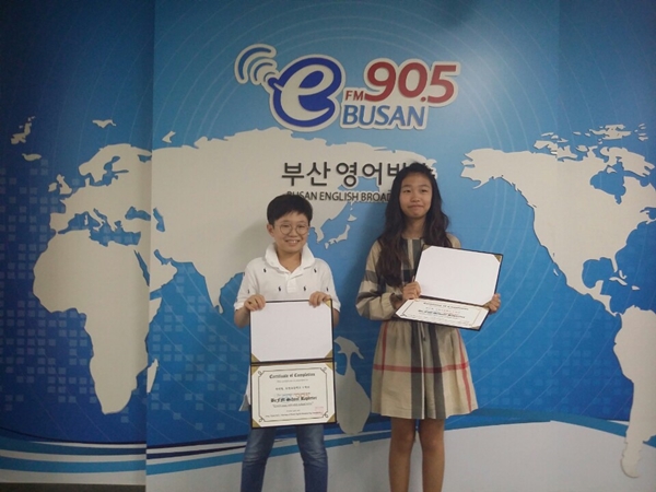 School Reporters #54_토현초등학교 팀 Photo