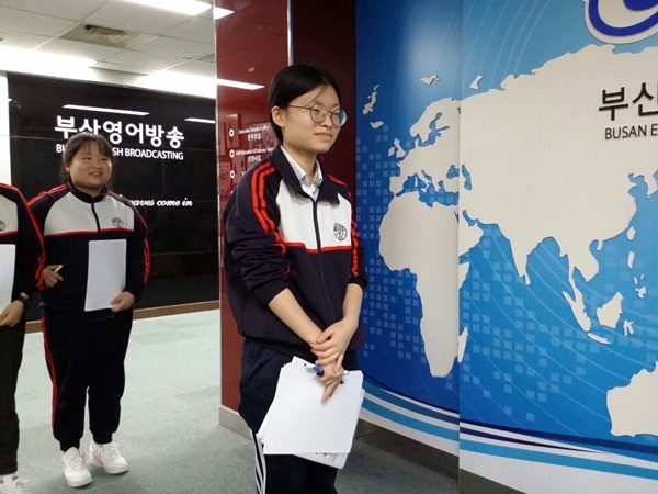School Reporters #55_동래여자고등학교 팀 Photo