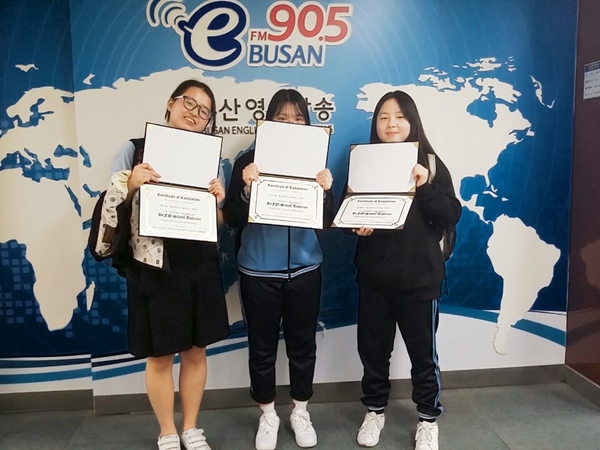 School Reporters #57_경남여자고등학교 팀 Photo
