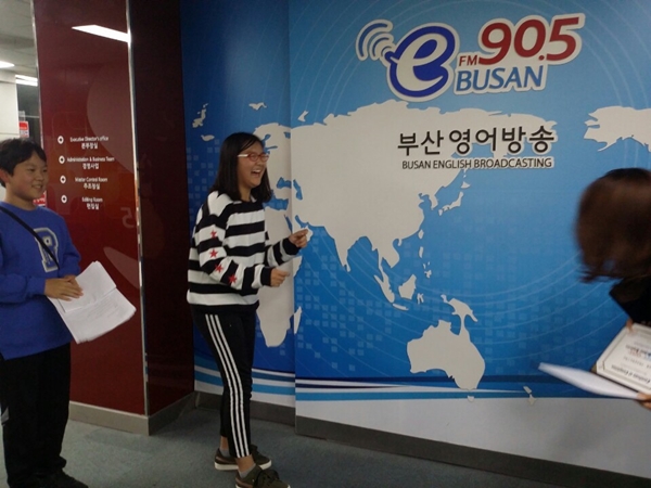 School Reporters #58_거학초등학교 팀  Photo