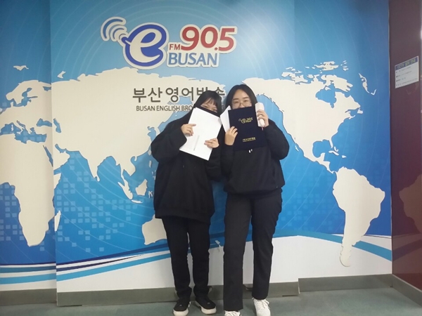   School Reporters #61_경일중학교 팀   Photo