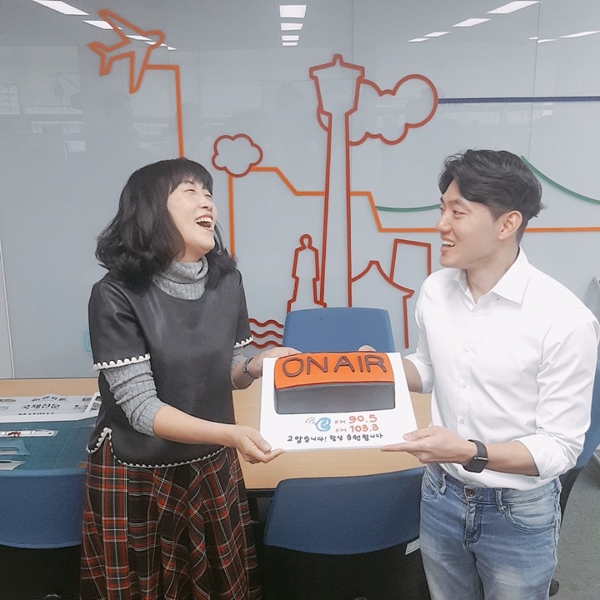0405 에릭, 수진작가님 마지막날  Photo