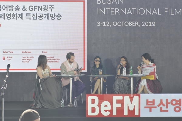 2019 BIFF Special Show_BIFF Table Talk with GFN Photo