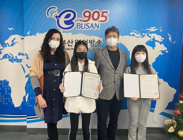2022년 1월 어린이 아나운서를 소개합니다  Photo