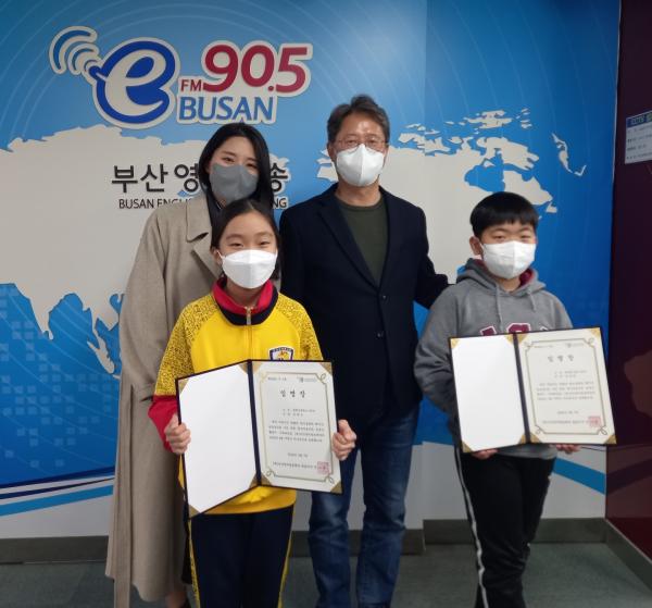 2022년 2월 어린이 아나운서를 소개합니다  Photo