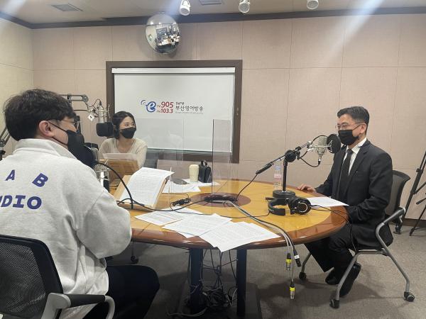 [특집] 부산경제의 오늘과 미래 Photo