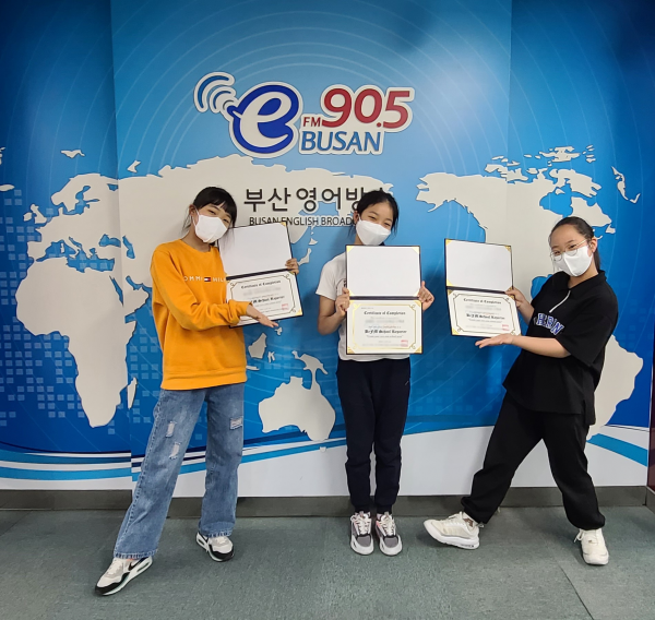 2022 BeFM School Reporters #4: 모전초등학교 Photo