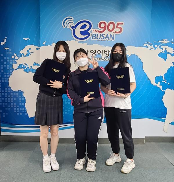 2022 BeFM School Reporters #7: 영도여자고등학교 Photo