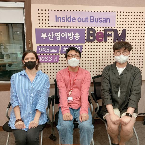 BeFM 봄개편 특집방송  <Inside Out Busan> “어서옵SHOW” Photo