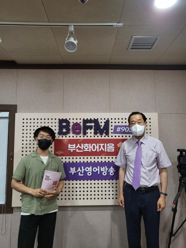 부산차이나포럼 BCB 김영재 회장님  Photo
