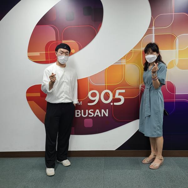 부산외국인주민지원센터 이인경 센터장님 Photo
