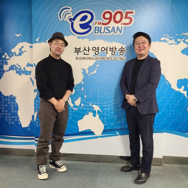 동명대 시각디자인학과 교수 왕동 게스트  Photo