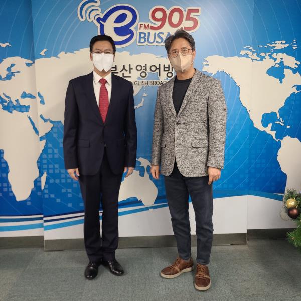 주부산중국총영사관 진일표 총영사님_12.08 Photo