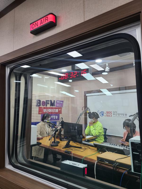 (지음방담/知音访谈) 허명숙 국제한어교사_03.16 Photo