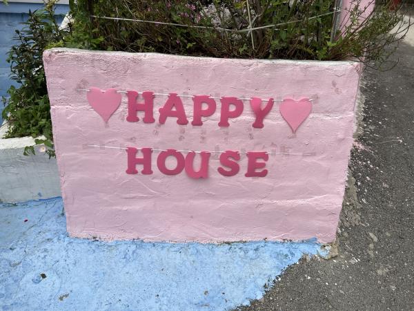 분홍집 - Happy house Photo